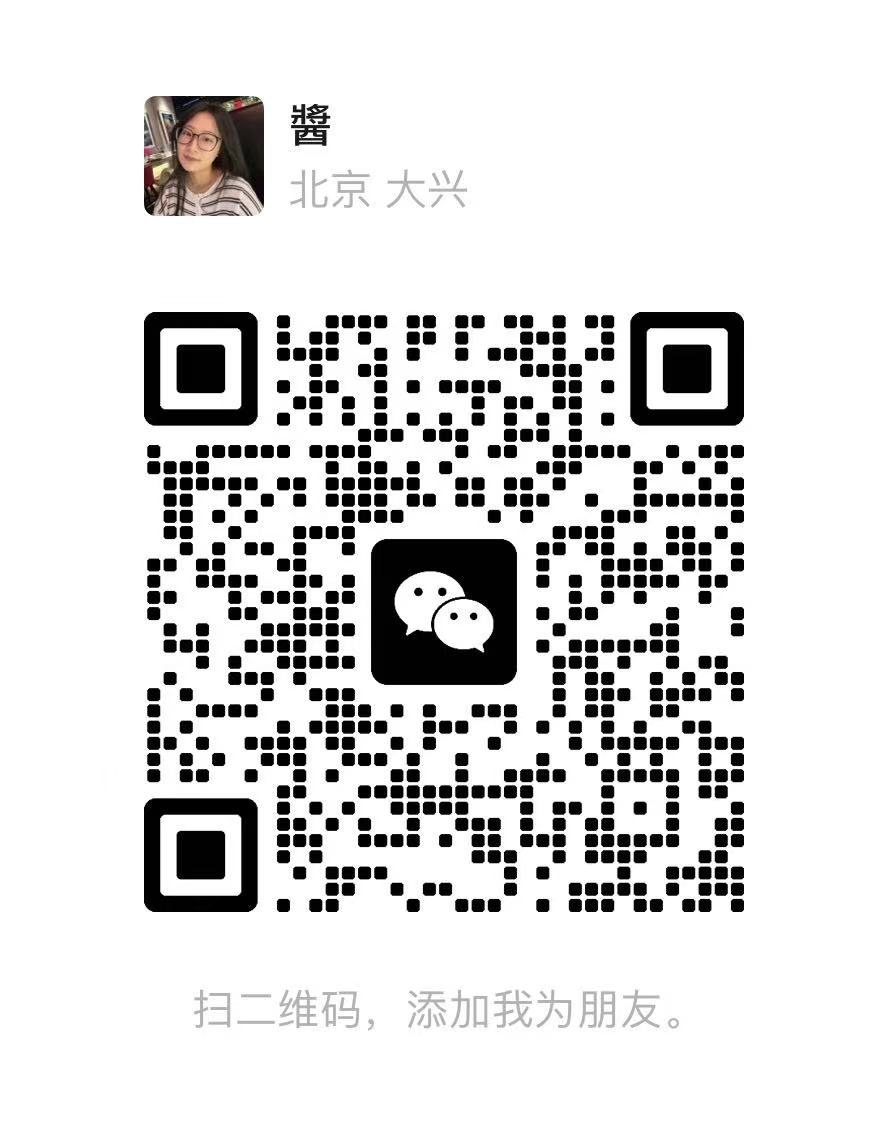 添加为朋友