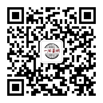 关注一个酱缸公众号